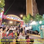Consumidor de cena do empoderamento da IA ​​Luoyang O bairro comercial característico é popular